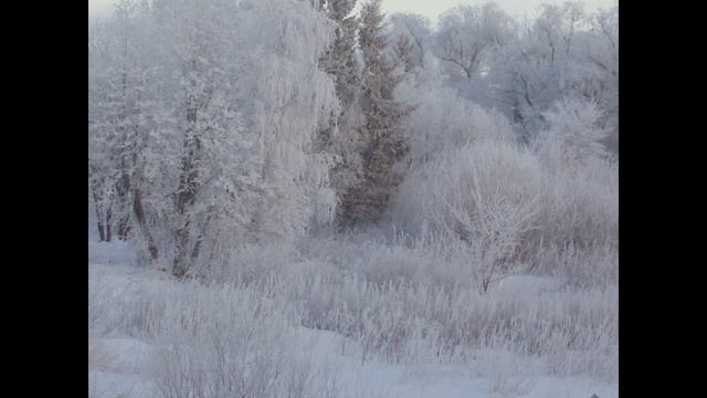 Иней смотреть онлайн