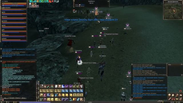 Line][age Classic [Gran Kain] Trio Benny (Ex Coil Reinne) смотреть онлайн