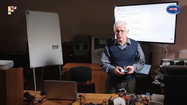 Основы программирования роботов смотреть онлайн