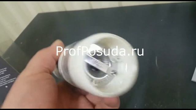 Мельница для соли электрическая на батарейках Alaska Peugeot H=17см акриловая белая арт 23447 смотреть онлайн