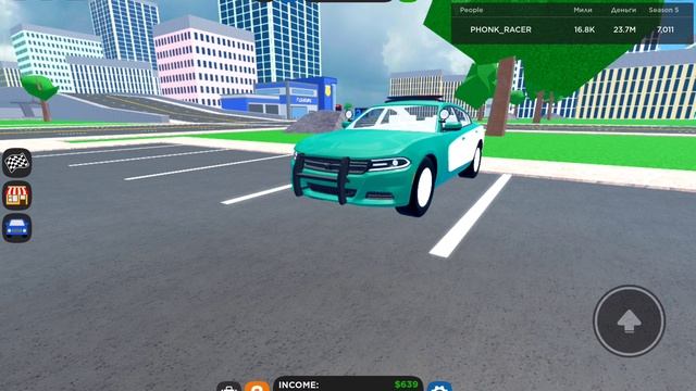 все мои полицейские тачки в КДТ подробно с голосом смотреть онлайн