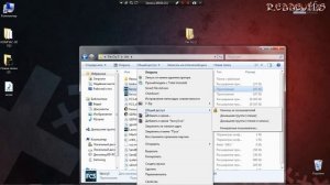 Не запускается игра. Разрешение не соответствует. Выход!!!
