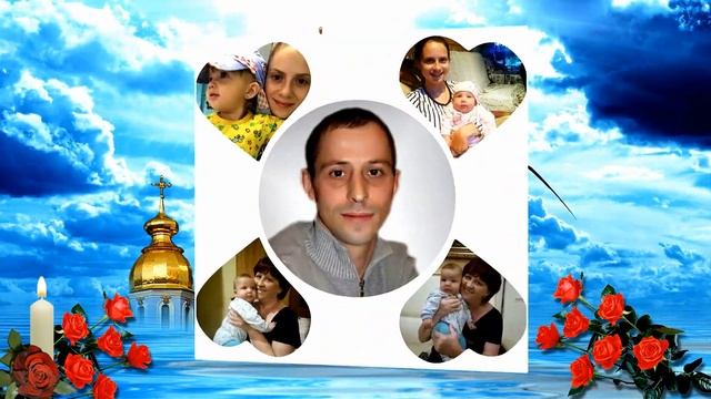 С ЗЕМНЫМ ДНЕМ РОЖДЕНИЯ, СЫНОК! смотреть онлайн