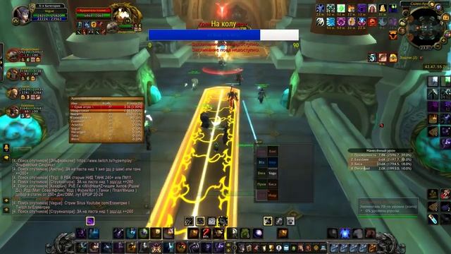 Ночью можно и почилить [-==Sirus x2 World of Warcraft Lich King==-] смотреть онлайн