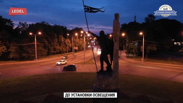 Подсветка памятника Александру Невскому в г. Калининграде смотреть онлайн