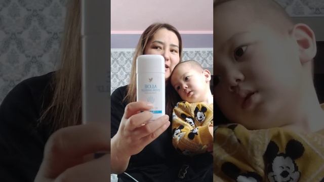 Дезодорант алоэ эвершилд бара бара запыхдан арылса болот смотреть онлайн