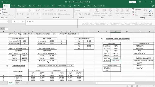 Microsoft Excel - Multicomponent Distillation Column Calculation Sample смотреть онлайн