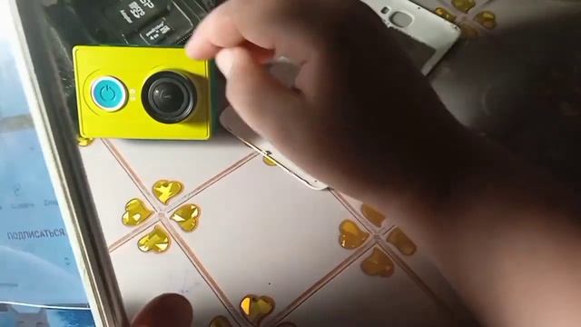 Что будет, если во время работы телефон отключится? смотреть онлайн