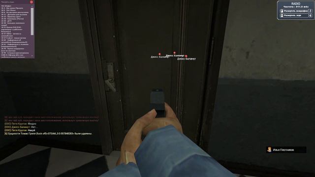 Открыт огонь - Доберман - ( Garry’s Mod ) смотреть онлайн