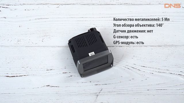 Распаковка видеорегистратора ROADGID X5 GIBRID / Unboxing ROADGID X5 GIBRID смотреть онлайн