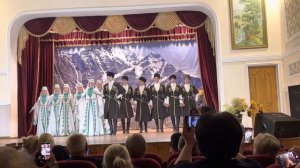 Кабардинский Танец Ансамбль «Кафт» 2023 г