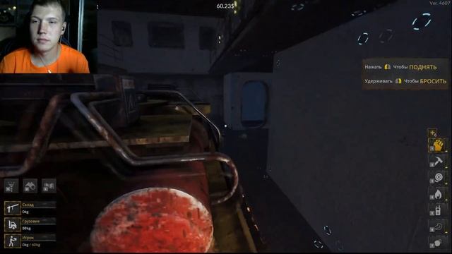 Утилизация кораблей, делаем деньги на металле ► Ship Graveyard Simulator 2  #1