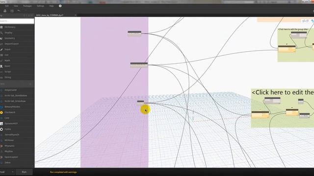 HVAC CORE#5 Сборка комнат обслуживаемых вентсистемами через запятую смотреть онлайн