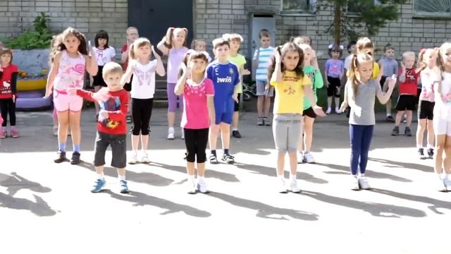 Флешмоб утро в детском саду смотреть онлайн