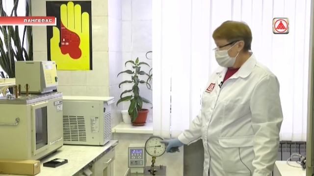 Анализ нефти на давление насыщенных паров смотреть онлайн