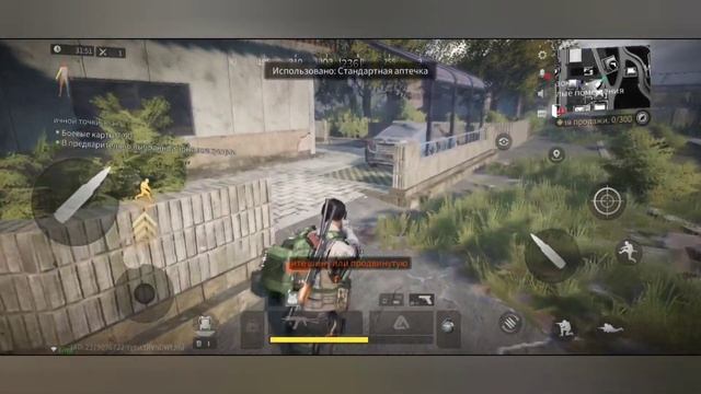 КАК ИГРАТЬ БЕЗ ИГРОКОВ В LOST LIGHT #lostlight