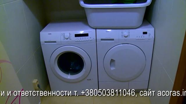 Дом в лесу Академии самостоятельности и ответственности смотреть онлайн