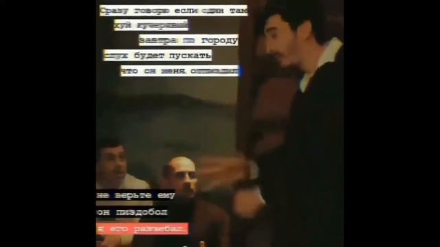 Цитаты кахи и серго🥀 смотреть онлайн