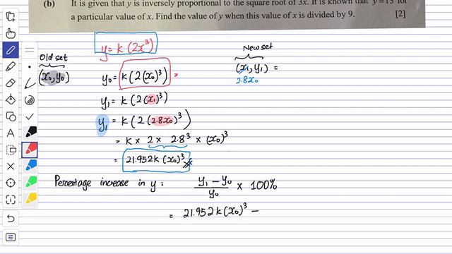 MA200 Quiz 2 Rev Package T3Q7 смотреть онлайн