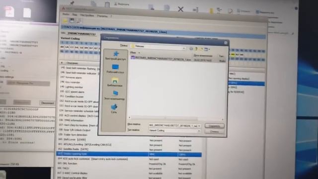 MMCodingWriter tool смотреть онлайн