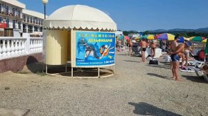 Геленджик. Тонкий мыс. Пляж «Тихая Гавань» 2022