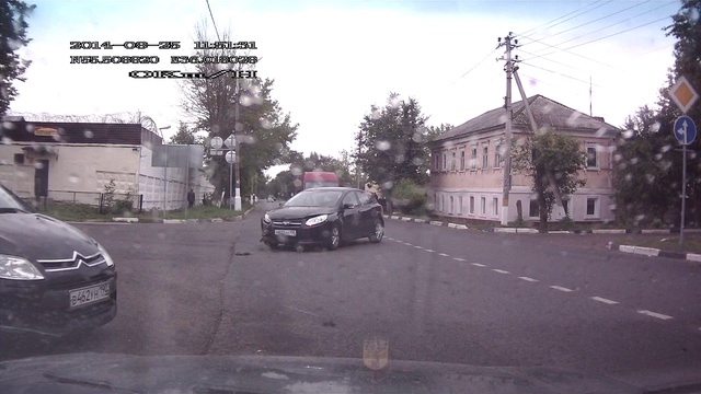FILE14711 смотреть онлайн