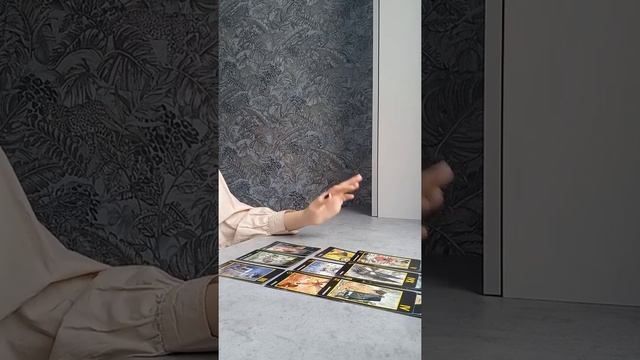 Что о Вас думают окружающие. смотреть онлайн