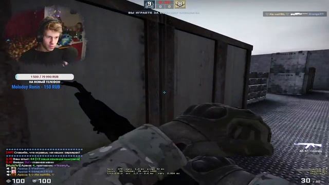 6 ЧАСОВОЙ КС ГО ➤ CS GO , кс го НОЧЬЮ С RTX 3080 ➤ ОБЗОР ТОП 10 HLTV ПОЗДРАВЛЯЕМ B1T С ТОП 9 NAVI смотреть онлайн
