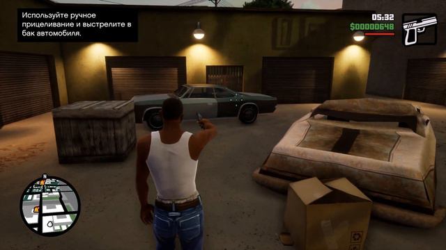 GTA San Andreas The Definitive Edition - Миссия #7 - Шмотки и пушки смотреть онлайн