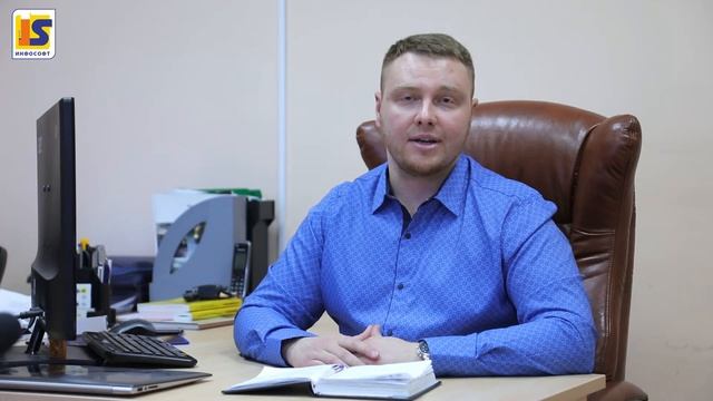 Внедрение 1С:Управление торговлей,1С: Бухгалтерия и 1С:Документооборот КОРП.Отзыв "ГТХ инжиниринг" смотреть онлайн