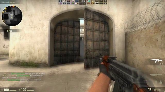 Пробное gg wp ! смотреть онлайн