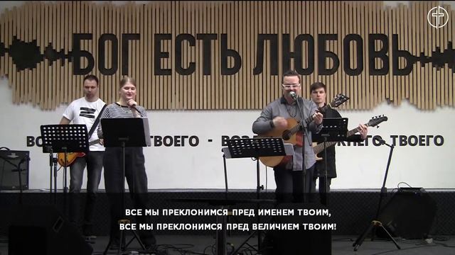 28.03 Сила Благодарения смотреть онлайн