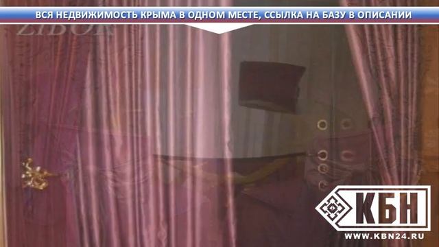Купить Дом В Марьино Крым смотреть онлайн