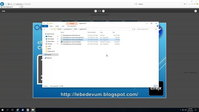 Установка Citrix Hypervisor 8 смотреть онлайн
