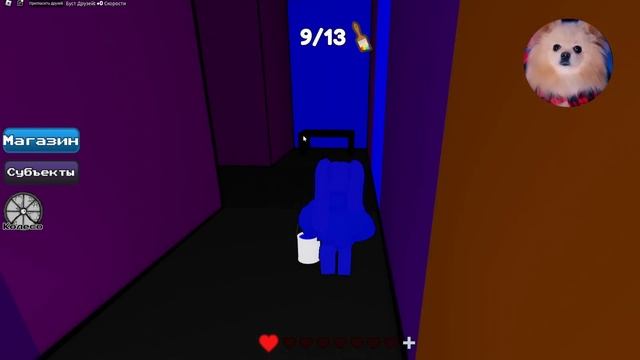 НАЙДИ ВСЕ ЦВЕТА ЧТОБЫ ВЫИГРАТЬ В РОБЛОКС ! Color or Die ROBLOX смотреть онлайн