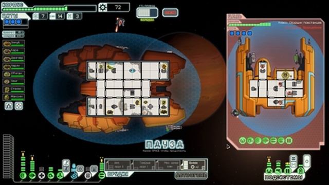 Прохождение FTL на Hard: Bulwark (6/7) смотреть онлайн