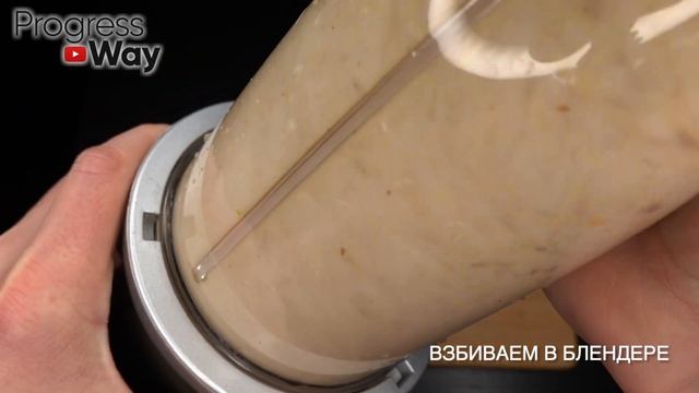 1 Чайная ложечка и Пышное Цветение Обеспечено! смотреть онлайн