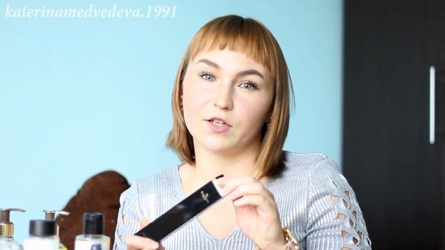 13й каталог. Сказка "Морозко". Домашний релакс и Wellness смотреть онлайн