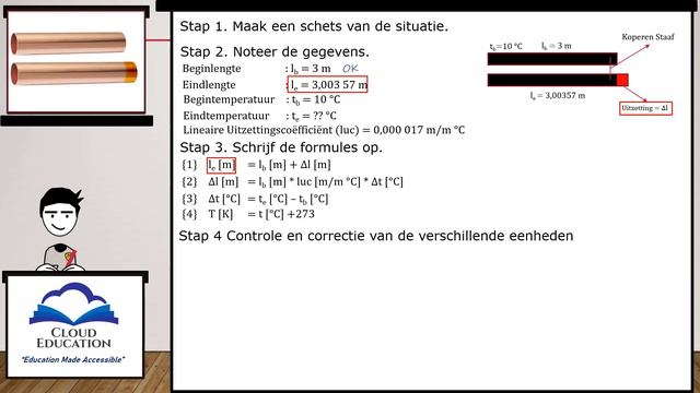 NvNeS 2m H2 Par 2.1.4 Rev. 0 | Bepaal de eindtemperatuur in Kelvin смотреть онлайн