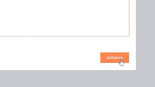 Настройка прокси для AntBrowser смотреть онлайн