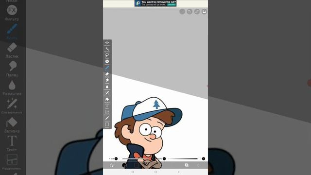 как красиво рисовать в приложение Ibispaint x смотреть онлайн