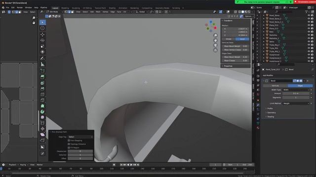 Разбор работ по направлению "Моделирование для GameDev" #4 смотреть онлайн