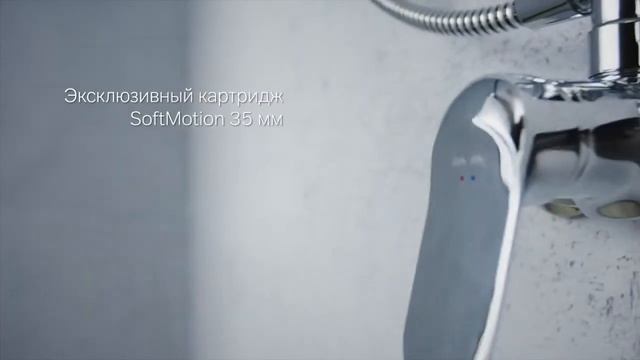 Душевая система AM PM Sunny F0785C800. смотреть онлайн