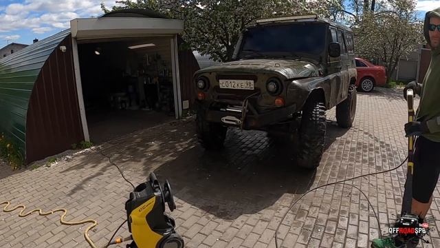 Чистый дом - чистая гармония и радость