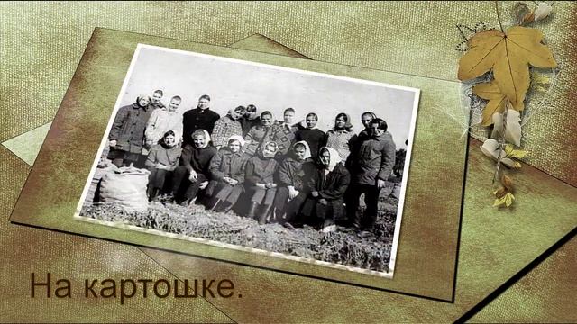 40 лет окончания ИвГУ смотреть онлайн