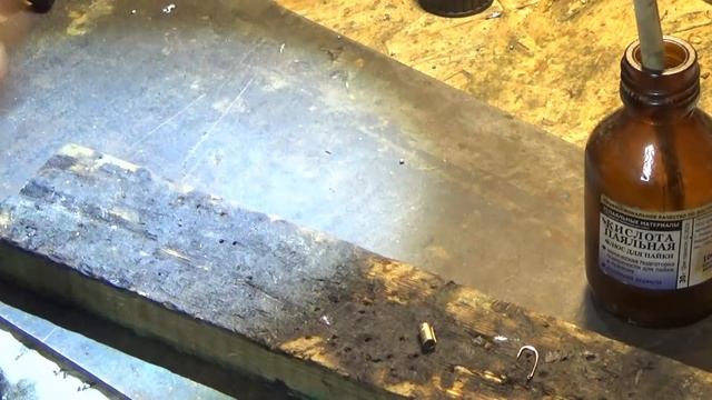 Уловистый вольфрамовый "гвоздешарик" своими руками за 20 минут смотреть онлайн