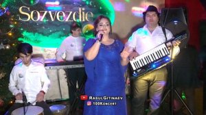 05 Асият Магомедова – «Моё сердце».mp4