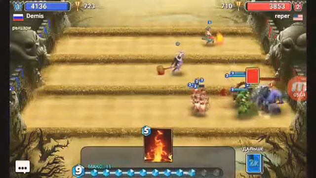 2 победы 2 поражения) Сыграл 4 боя в игре (Castle Crush) смотреть онлайн