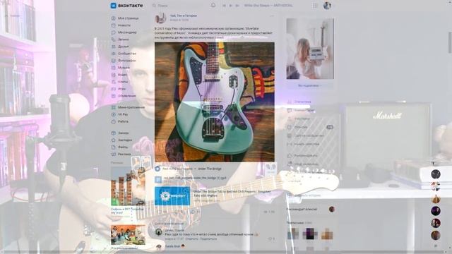 КАК НАРУЛИТЬ КРУТОЙ ГИТАРНЫЙ ЗВУК НА ВСЁМ! смотреть онлайн