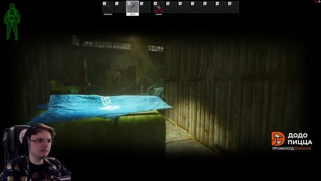 РАБОТА НА ЗАВОДЕ EFT | Dunduk смотреть онлайн